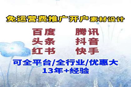 SEM案例：如何利用SEM提高品牌曝光度